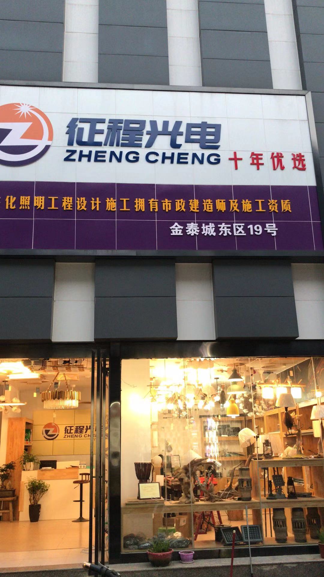微信图片_20210810151904.jpg