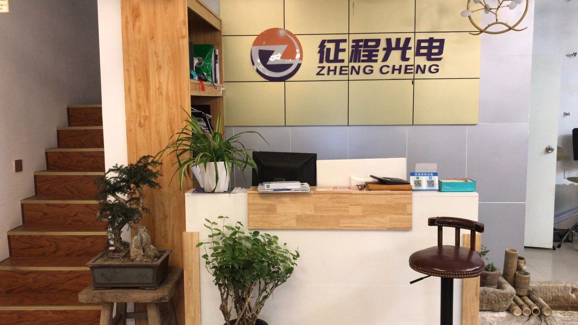 微信图片_20210810151840.jpg